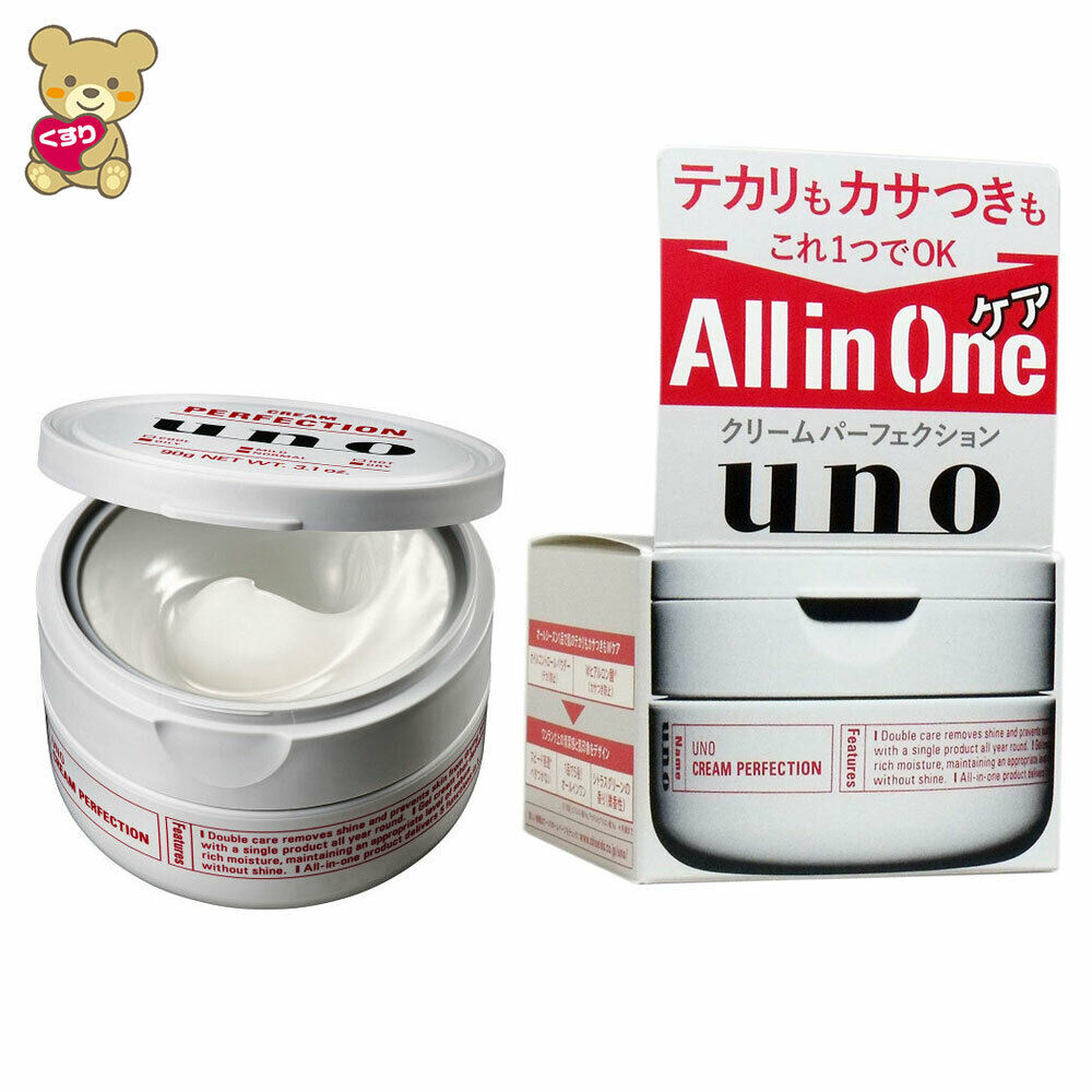 Shiseido Men UNO all in one Face care cream perfection 90g