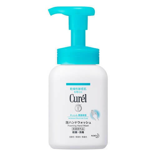 Kao Curel Foaming Hand Wash Pump 230ml 