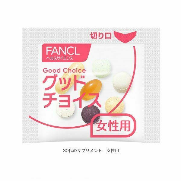 Supplement woman from the 30s [FANCL vitamin iron folic acid] 15 over 30 days - CosmeBear  | Popular Japanese Online Store