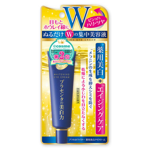 Meishoku Medicated Placenta Whitening & Anti-aging Eye Cream 30g