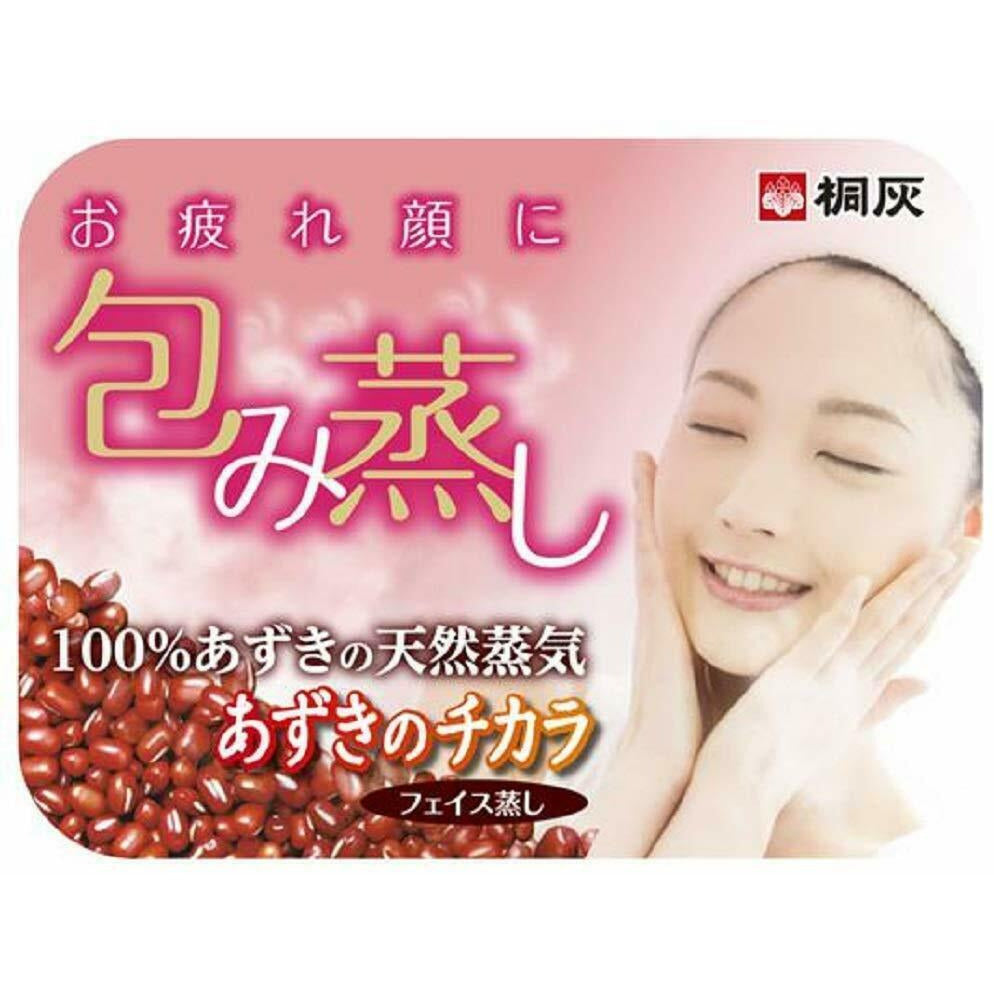 Kiribai Red Bean Steam / Heat Face Mask / Can Be Used Repeatedly