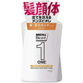 Men's Biore One All-in-One Whole Body Cleanser Floral Savon Fragrance Pump 480ml