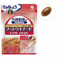 Kobayashi Japan Fermented soybeans NATTOU-KINASE EPA DHA 30days