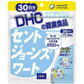DHC St. John's Wort Supplement 30 days 120 tablets Japan