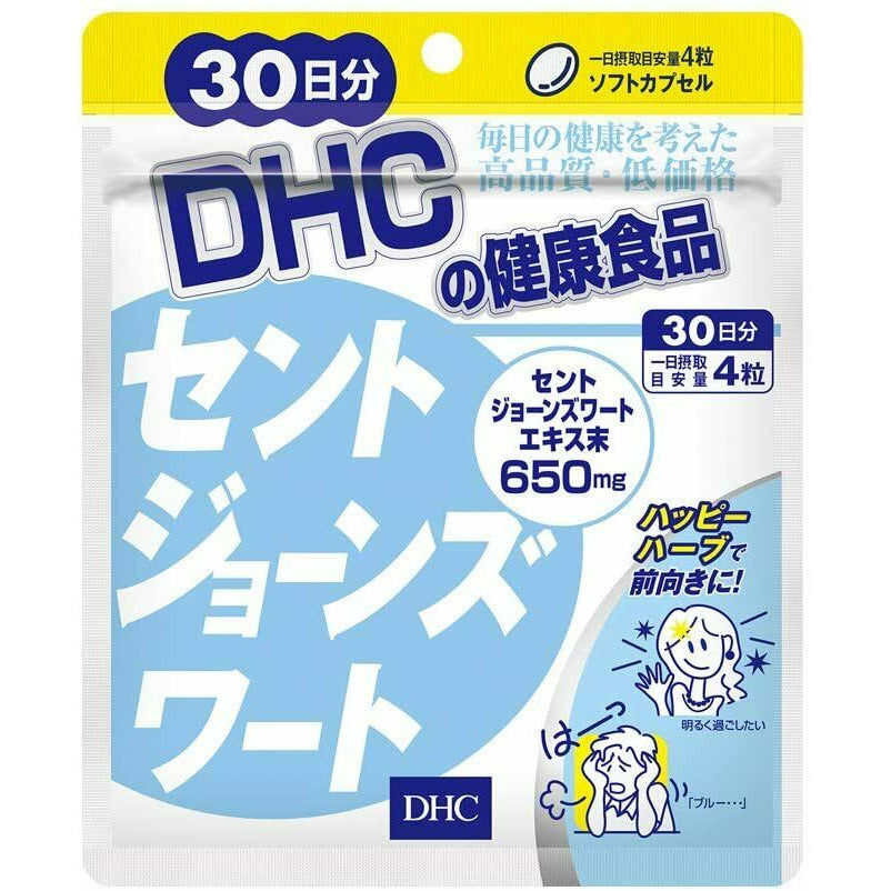 DHC St. John's Wort Supplement 30 days 120 tablets Japan