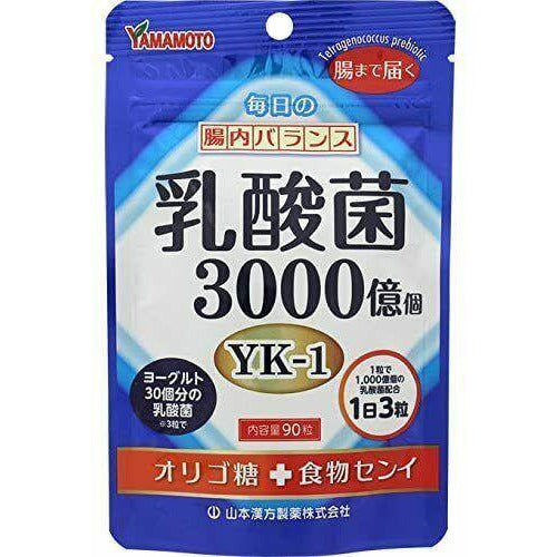 Yamamoto Kanpo Lactic Acid Bacterium, Oligosaccharide & Fiber 90-Tablets Japan