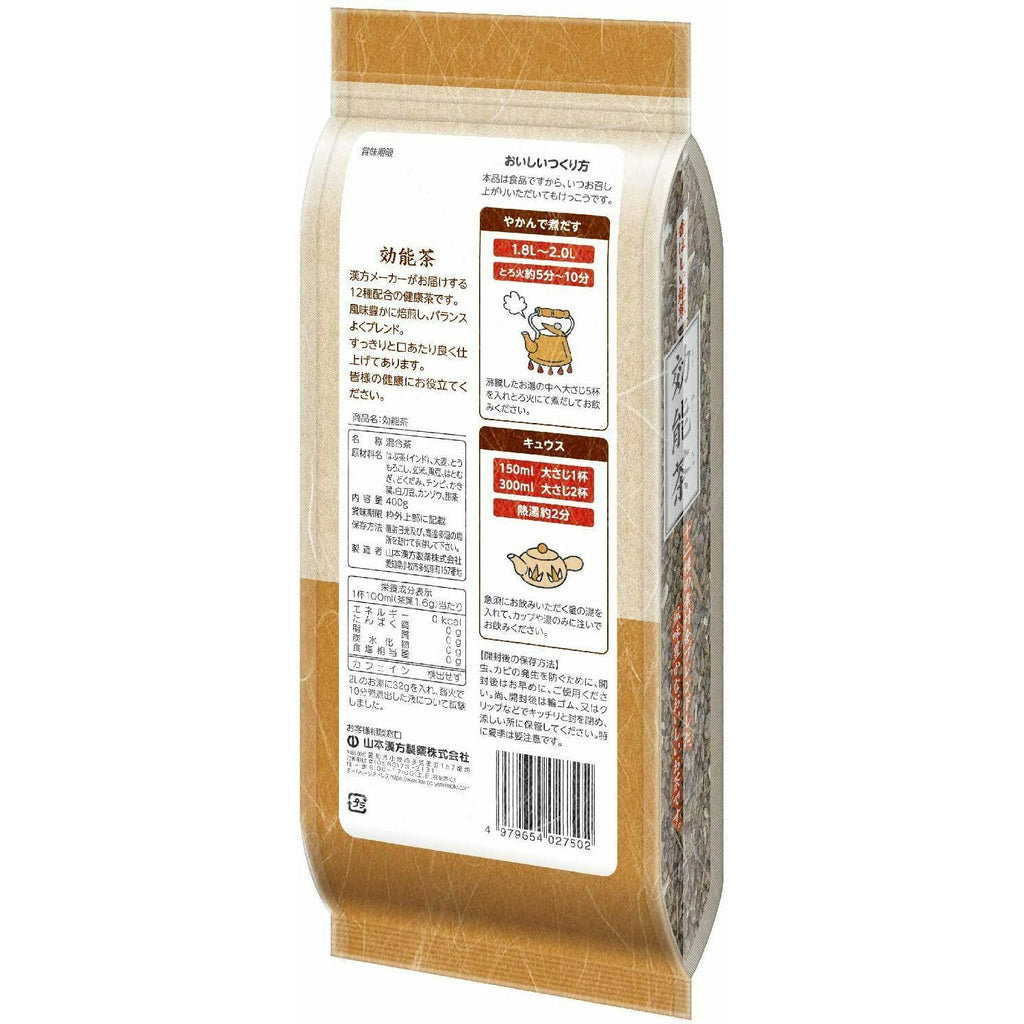 Yamamoto Kanpo Efficacy tea 12 kinds blend 400g Zero caffeine - CosmeBear  | Popular Japanese Online Store