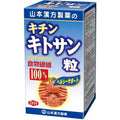  Yamamoto Kanpo Chitin Chitosan Grain 100% 31 Days Supplement