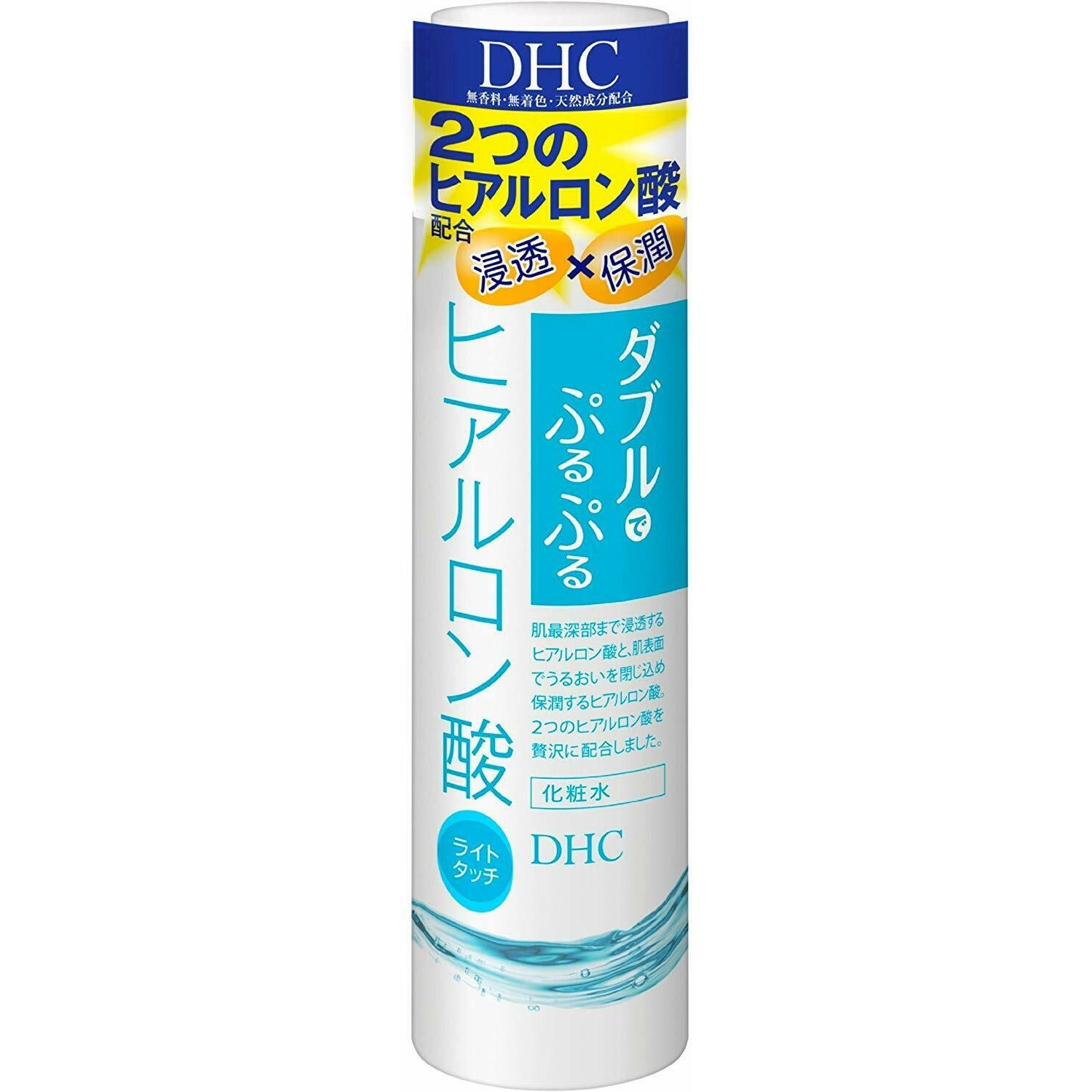 DHC Double Moisture Face lotion (Light Touch) Hyaluronic Acid Moist 200ml