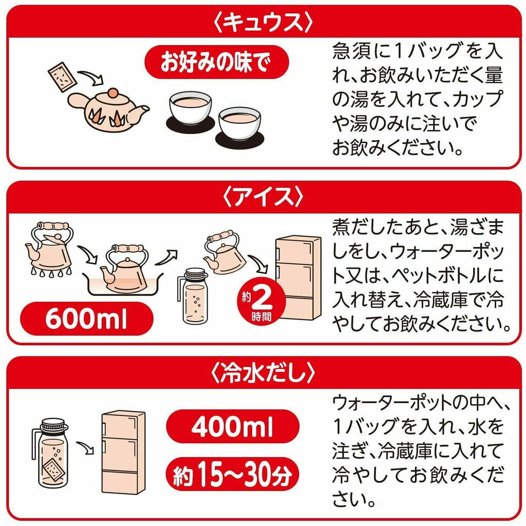 Yamamoto Kanpo Puaru tea 100% Value 5g x 52 packets - CosmeBear  | Popular Japanese Online Store