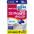  DHC Coenzyme Q10 Direct 30 Days Supplement 