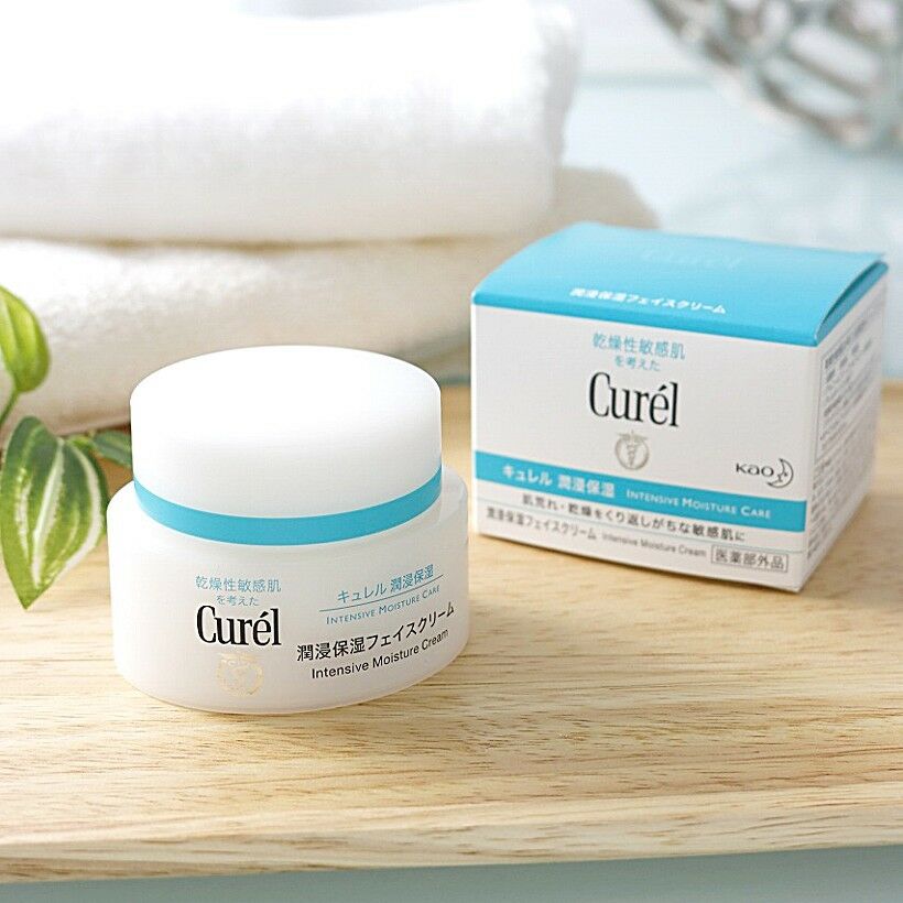 Kao Curel Intensive Moisture Face Skin Care Cream 40g 