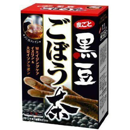  Yamamoto Kanpo Black Bean Burdock Tea 5 x 18 Packets 