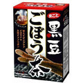  Yamamoto Kanpo Black Bean Burdock Tea 5 x 18 Packets 