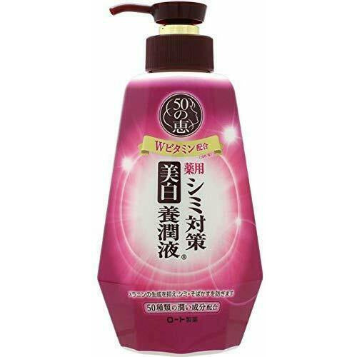 Rohto 50 NO MEGUMI Anti-aging Whitening Yojyuneki All-in-one Type 230ml Japan