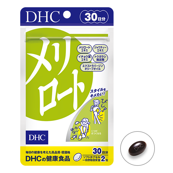 DHC Melilot Supplement 30 days 60 tablets 