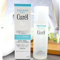 Kao Curel Intensive Moisture Care Moisture Lotion l Light 150ml 