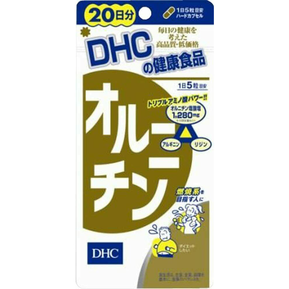  DHC Ornithine 20 Days 100 Hard Capsule Supplement 