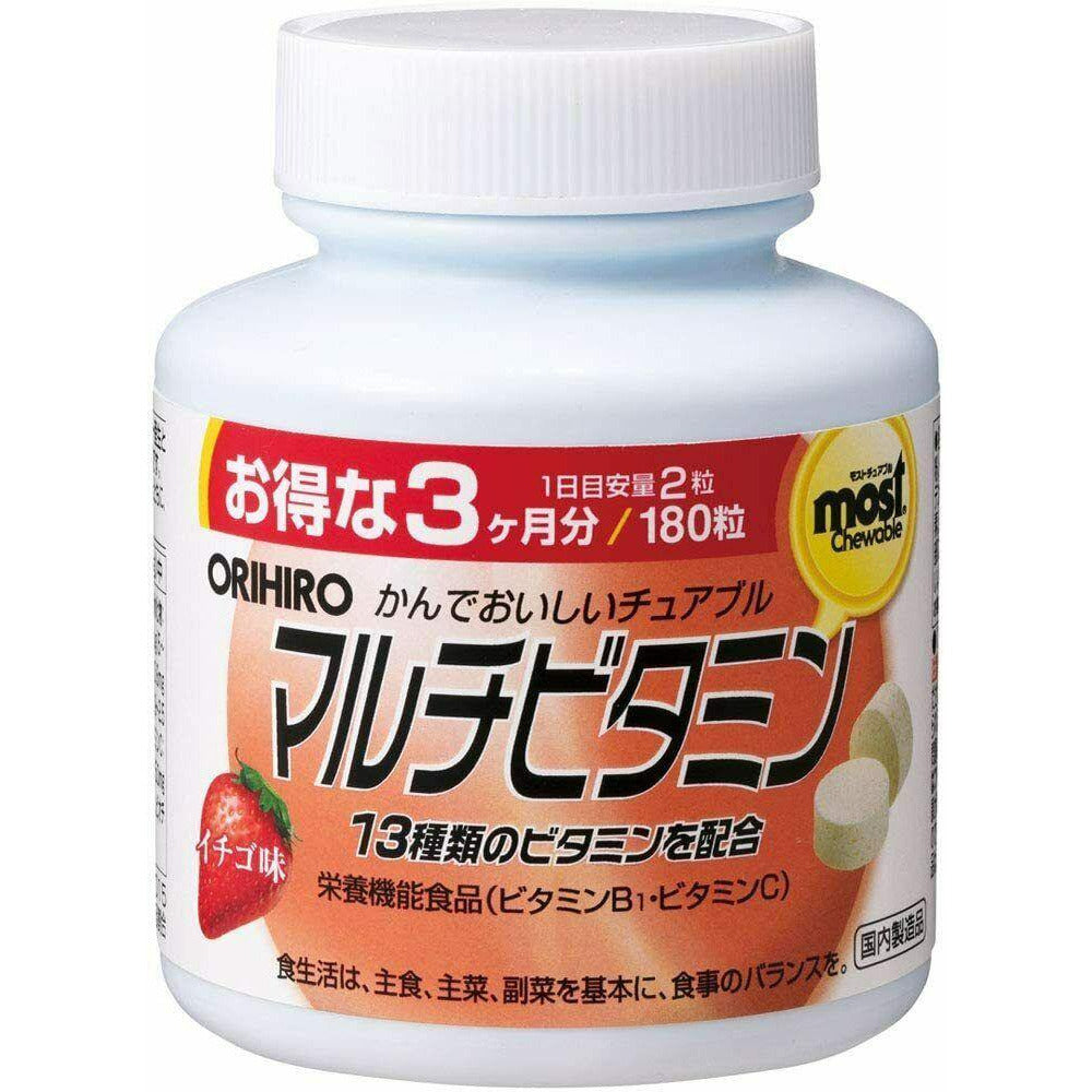  ORIHIRO Chewable Vitamin Multivitamin 3 Months Supplement Strawberry Flavor