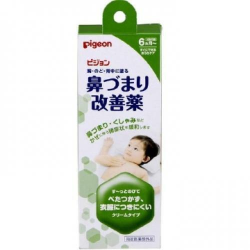 Pigeon baby stuffy nose relax medicine cream type 50g