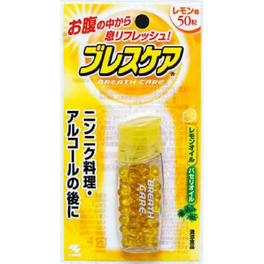 Breath care To drink with water Breath cooling capsule Lemon 50 grains