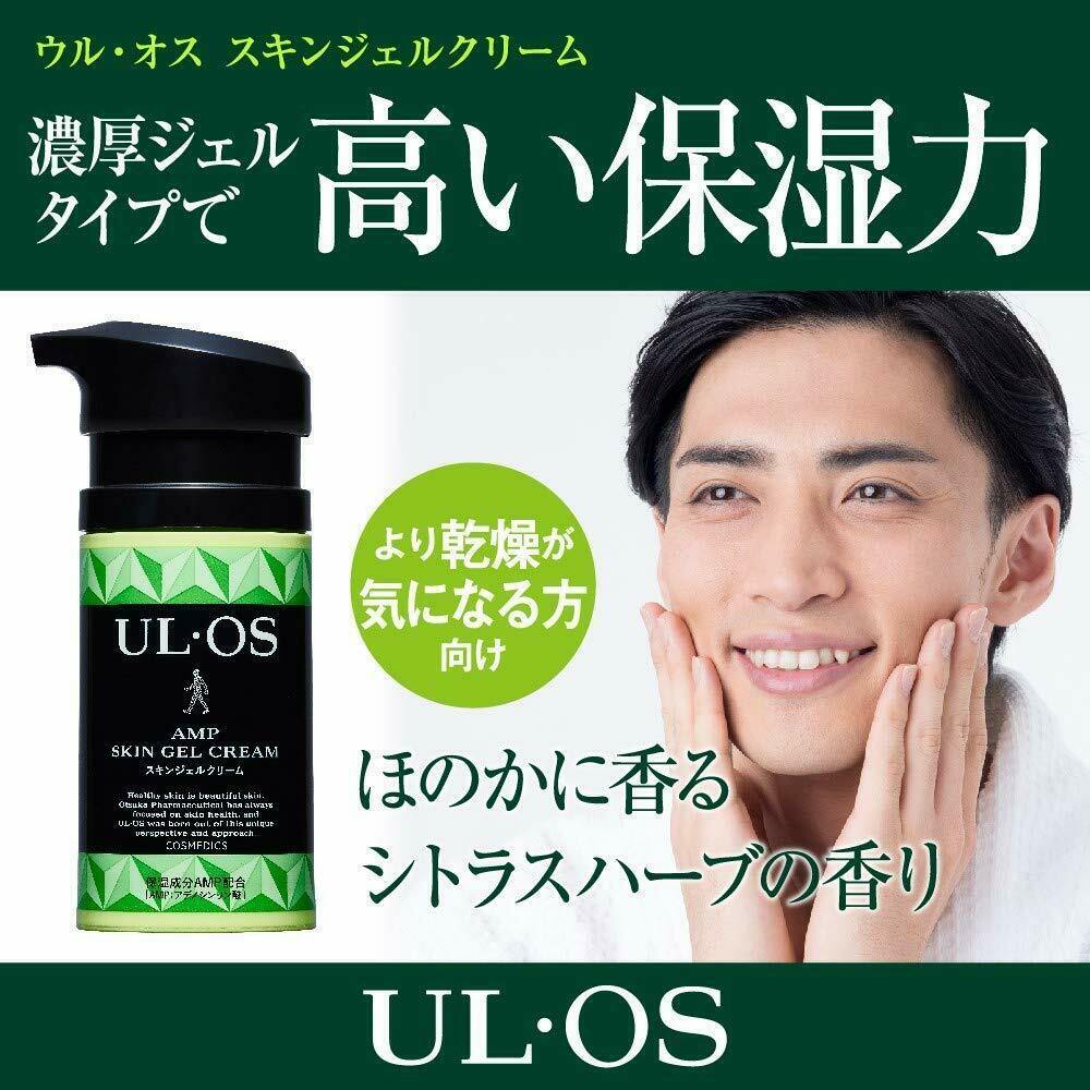 Otsuka Pharmaceutical UL OS Skin Gel Cream Face / Body Citrus Herb 60g - CosmeBear  | Popular Japanese Online Store