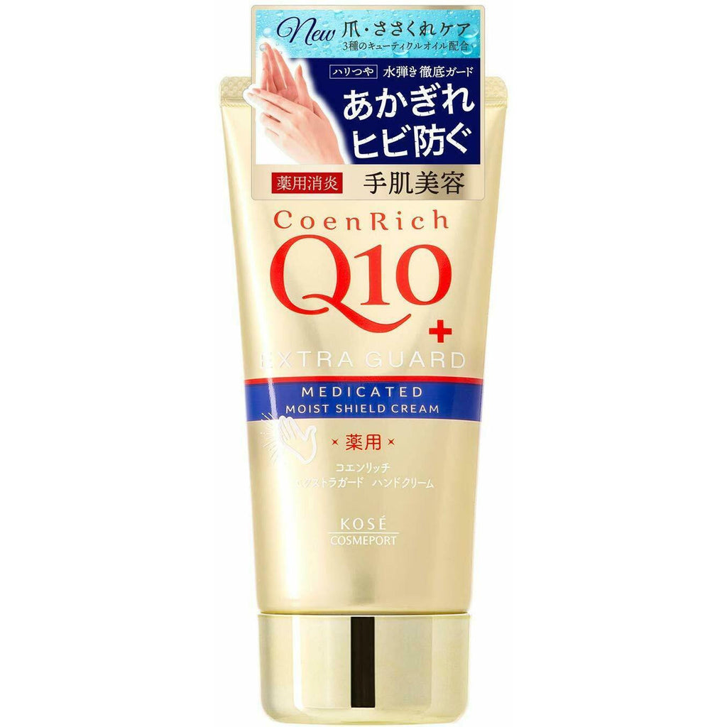 KOSE Q10+ CoenRich Medicinal Extra Guard Hand Cream Moist Unscented 80g