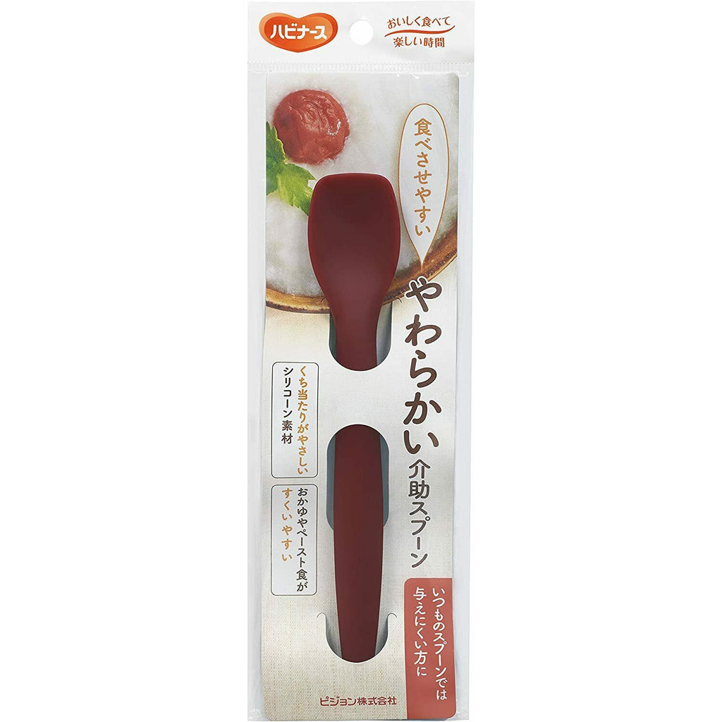  Pigeon Habinurse <Soft Assistance Spoon> Silicone Long-term care 