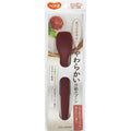  Pigeon Habinurse <Soft Assistance Spoon> Silicone Long-term care 
