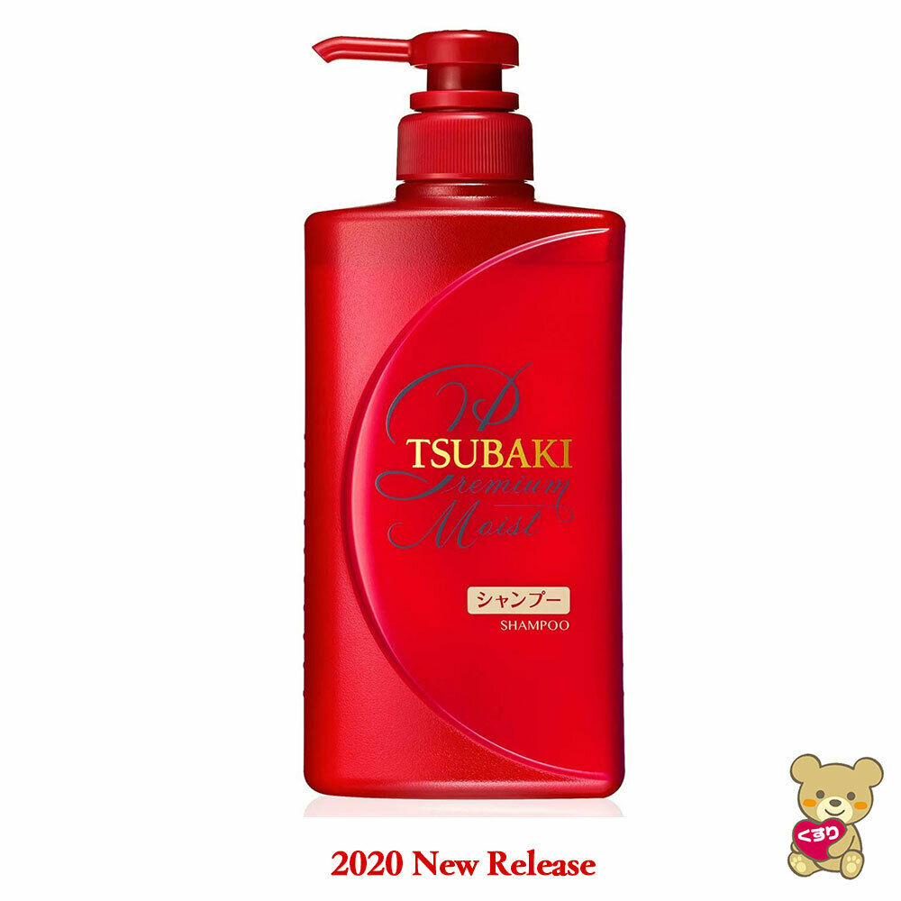 TSUBAKI Shiseido Premium Moist Shampoo 490ml 