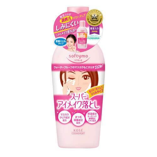 KOSE Softymo Super Make Up Remover 230ml 