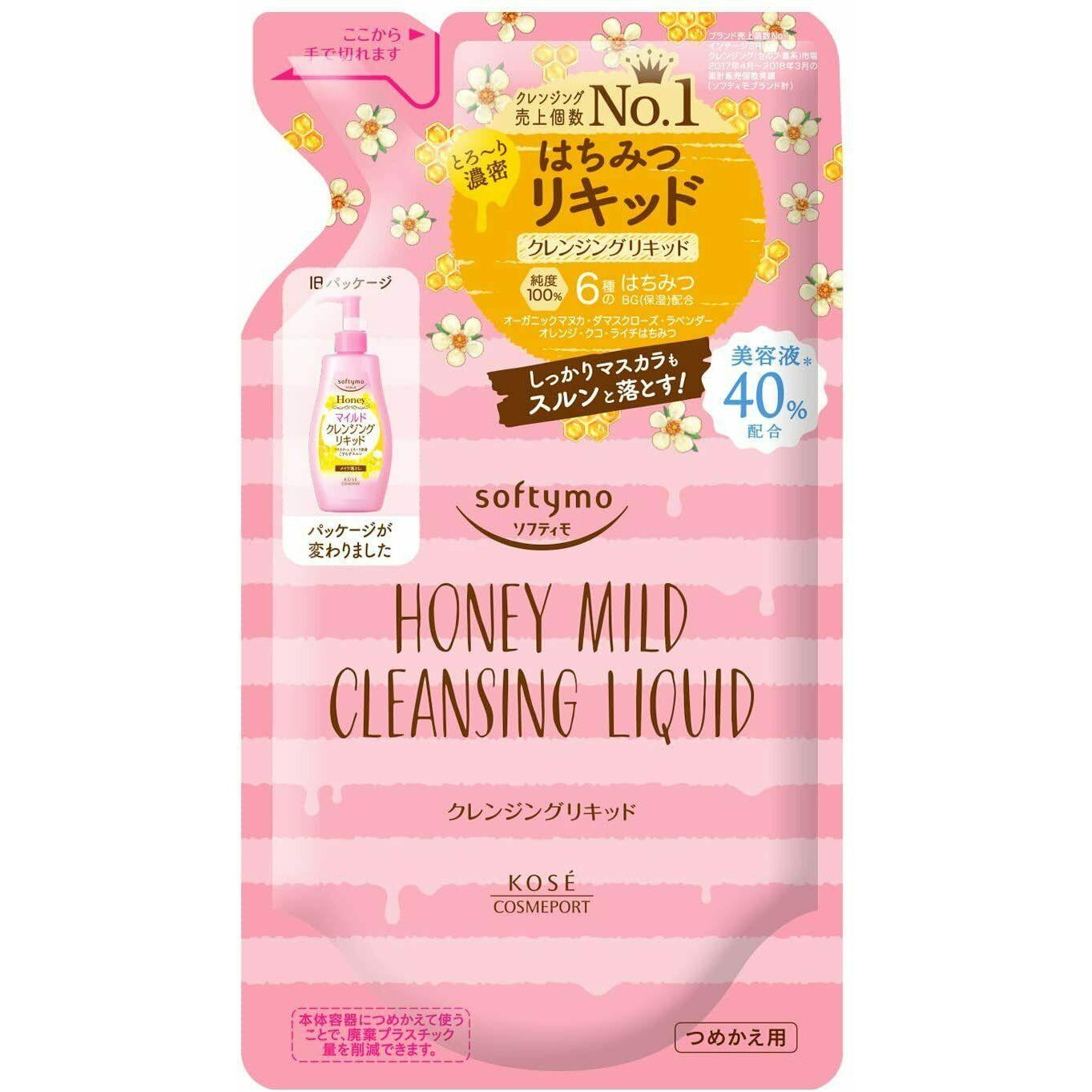 KOSE Softymo Cleansing Liquid Honey Mild Refill 200ml 