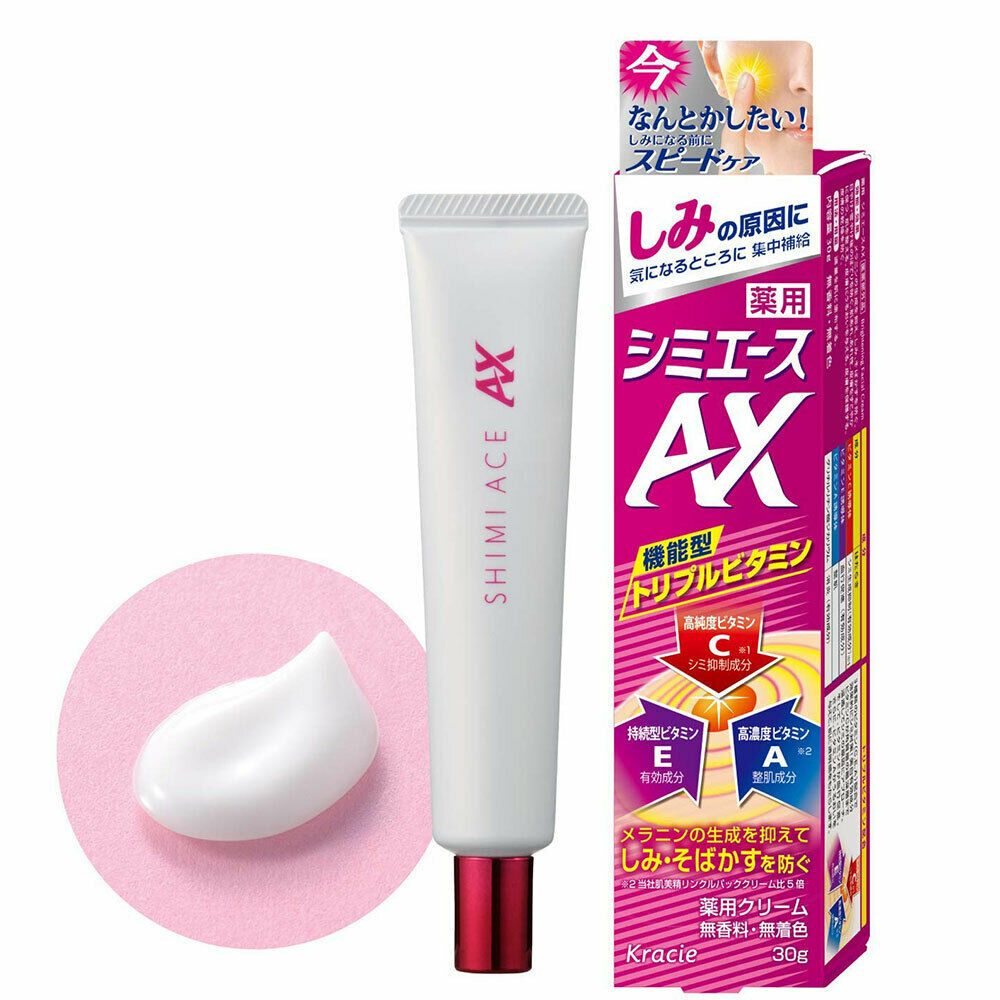 Kracie Shimi Ace AX Face Cream 30g age spots and freckles 