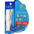DHC UV Moisture lip balm (LIP CREAM) 1.5g Japan