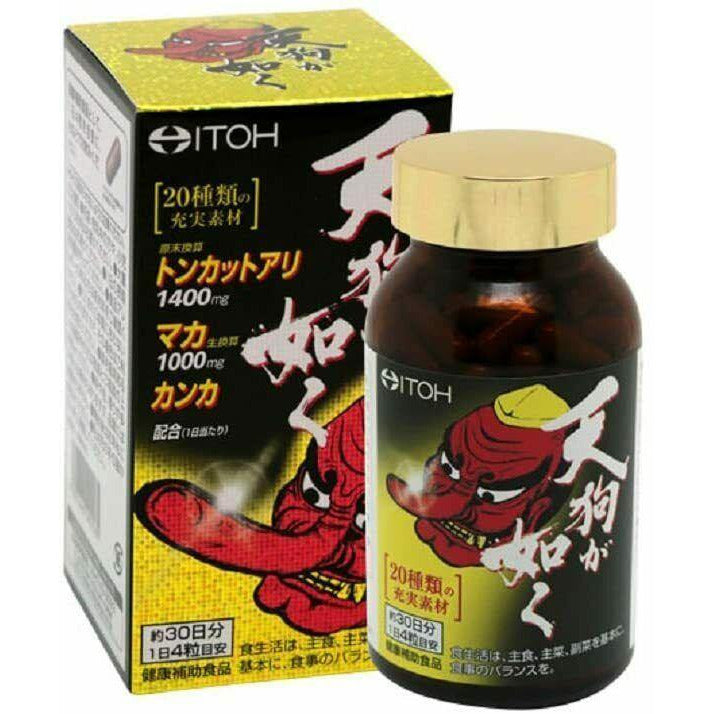 Ito Chinese medicine for 30 Days like a Tengu Tonkat Ali / Maca / Kanka - CosmeBear  | Popular Japanese Online Store
