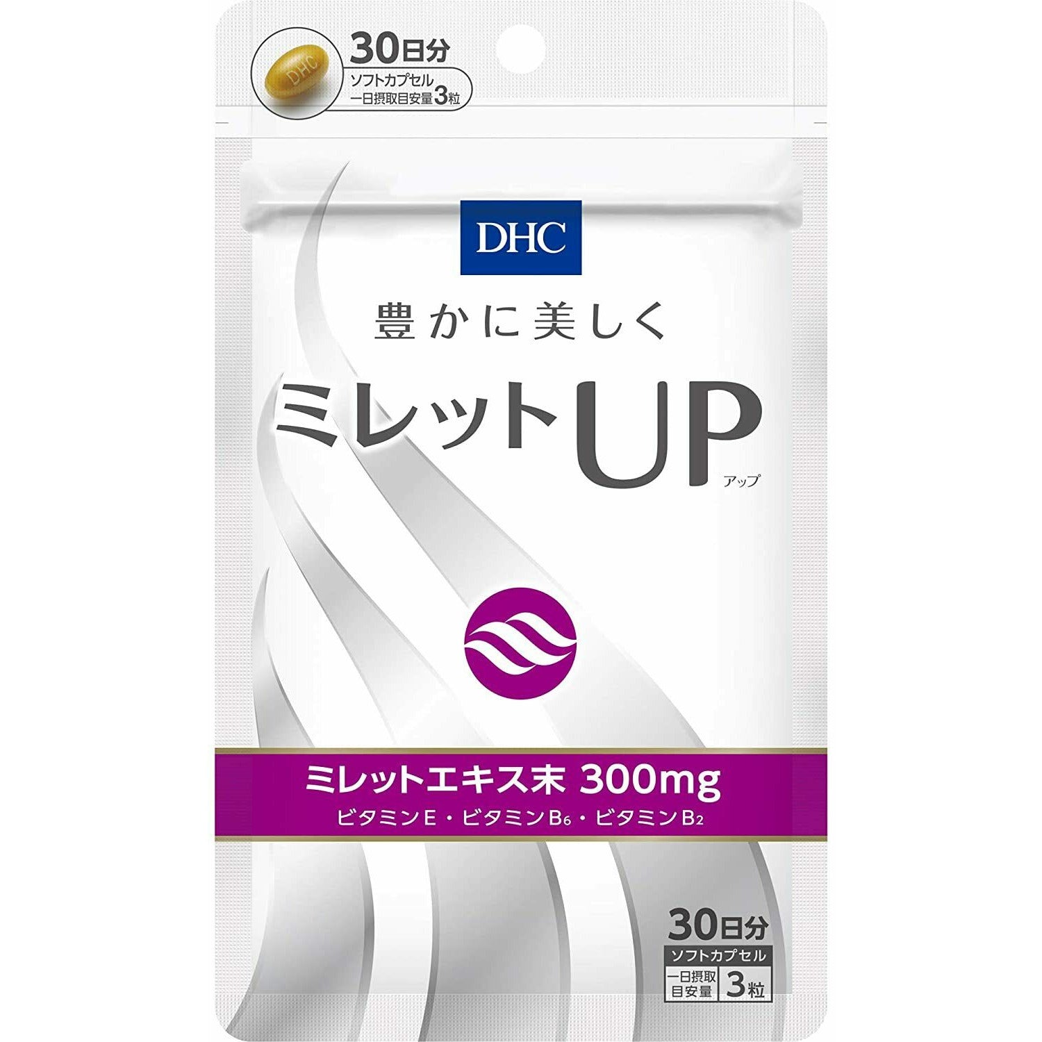  DHC Millet UP (former Millet Extract) 30 days Supplement 