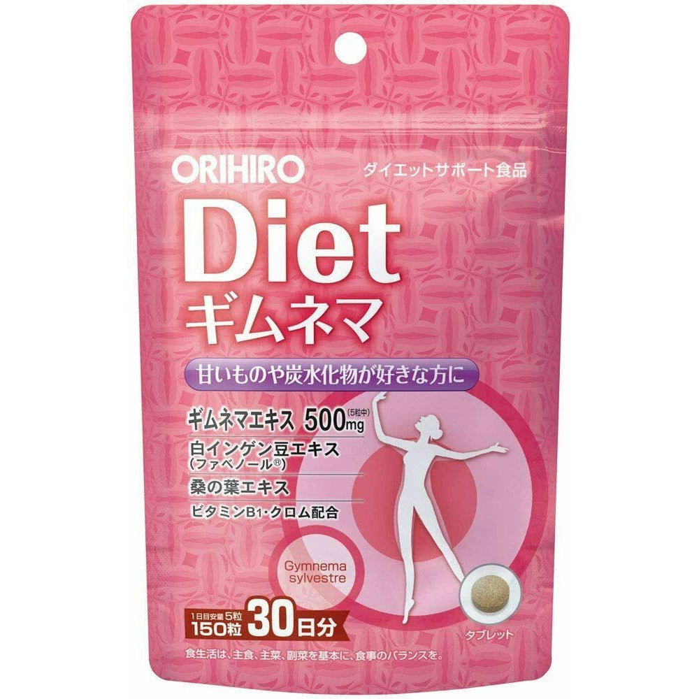  ORIHIRO PD Gymnema DiJapanet Supplement 150 tablets for 30 days Japan