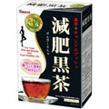  Yamamoto Kanpo Diet Black Tea 15 x 20 Packets Candle Bush