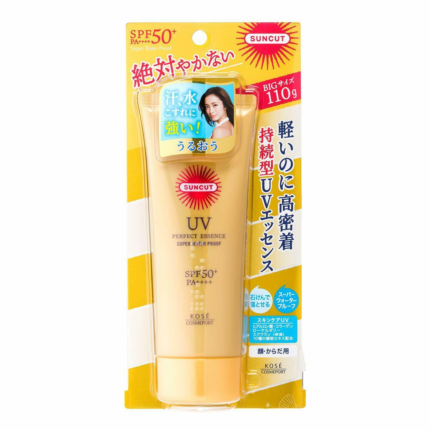 KOSE SUNCUT UV Perfect Essence Super Water Proof SPF50+ / PA++++ 110g