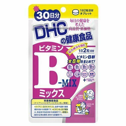 DHC vitamin B mix 30 days (vitamin B supplement) Import Japan