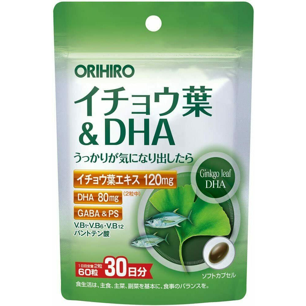  ORIHIRO PD Ginkgo biloba & DHA Supplement 60 capsules for 30 days Japan