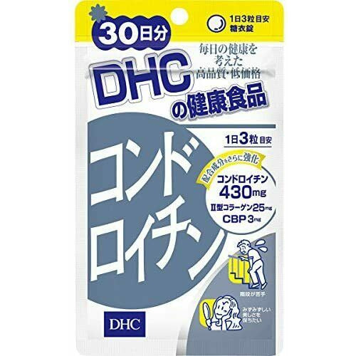 DHC Chondroitin 30 Days 90 tablets Supplement 