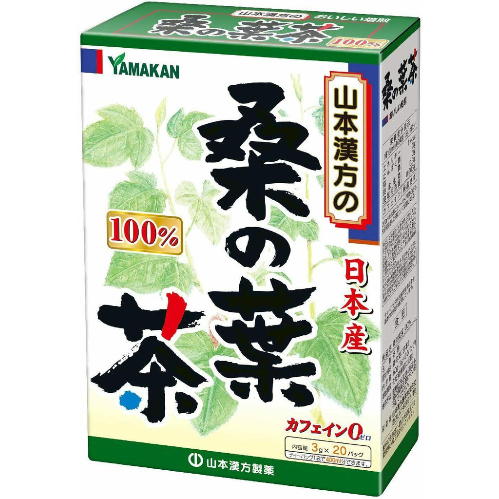  Yamamoto Kanpo Mulberry leaf Tea 100% 3gx20 packets Zero caffeine