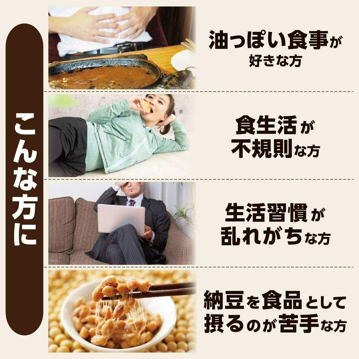 Orihiro Natto kinase 4000 /60 tablets for 30 Days Supplement