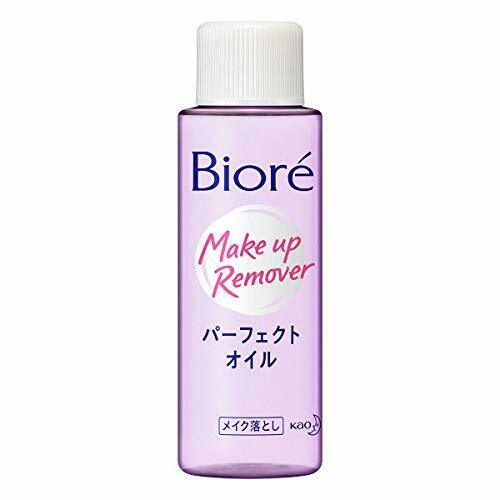 Kao Biore Makeup Remover Perfect Oil Skin Care Refreshing Aroma 50ml