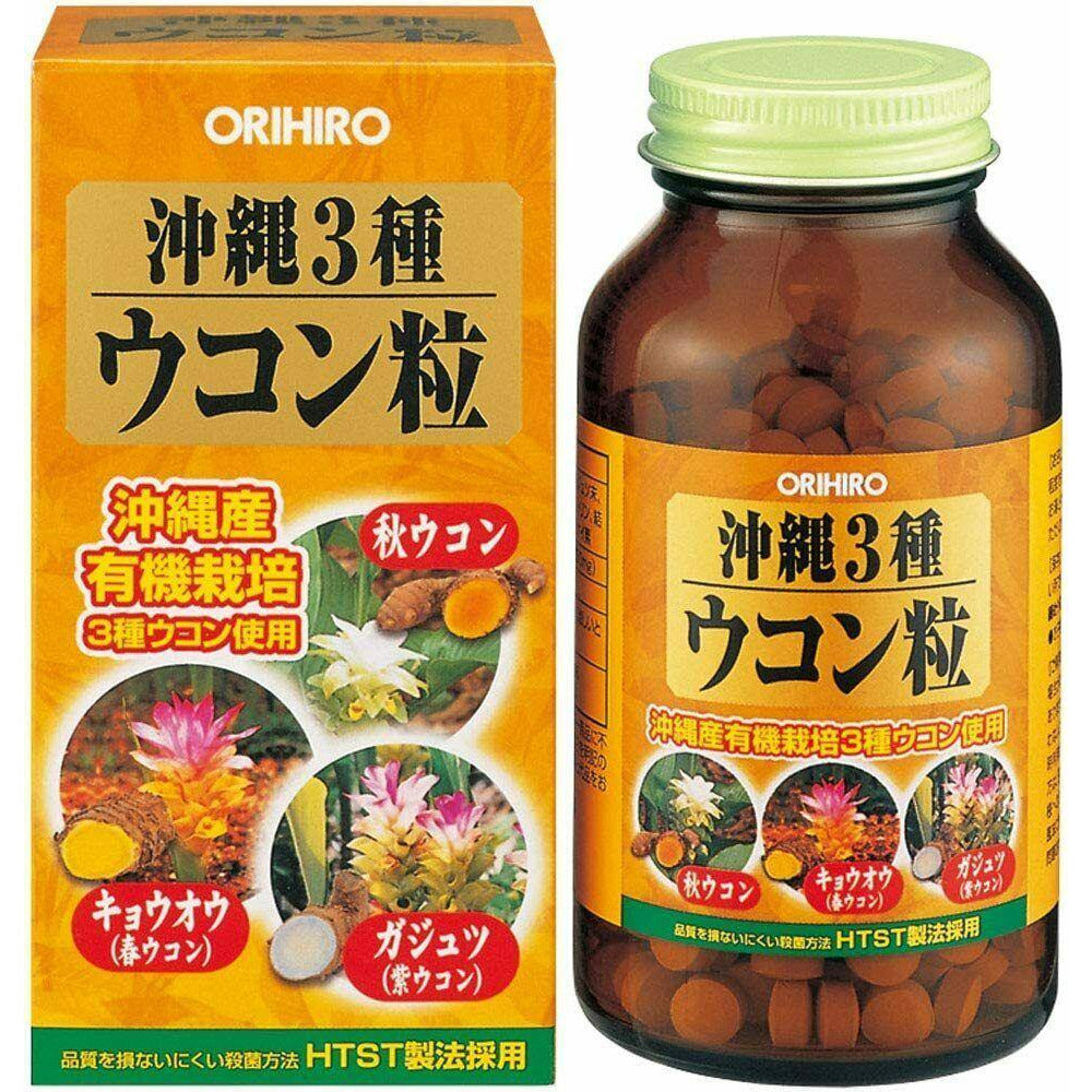  ORIHIRO Okinawa 3 kinds of Turmeric Grain Supplement 30 Days Japan