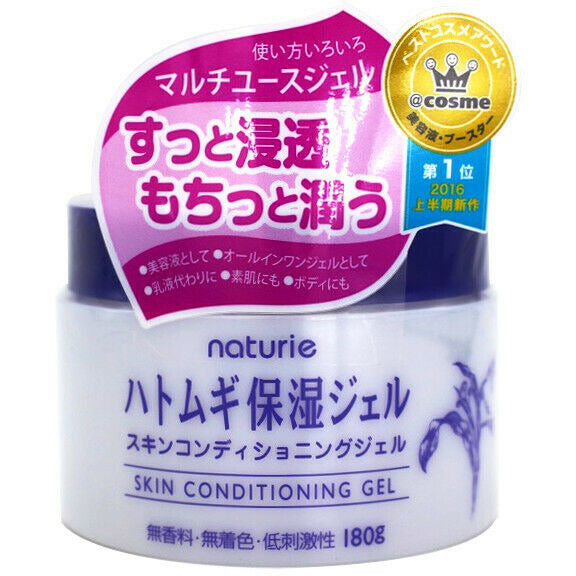 Naturie Hatomugi Adlay Skin Conditioning Gel 180g 