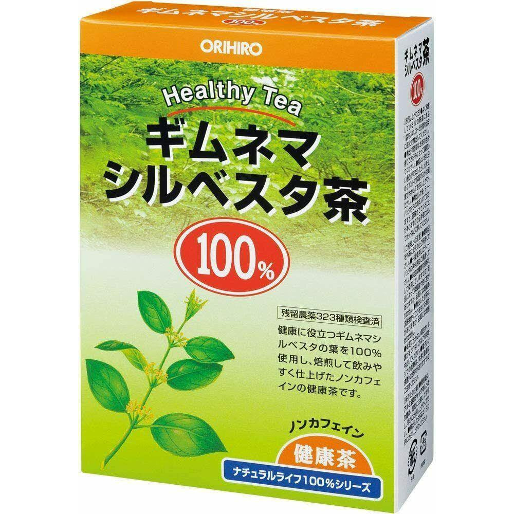  ORIHIRO Gymnema Sylvestre Tea 100% 2.5g x 26 packets Non-caffeine