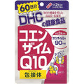  DHC Coenzyme Q10 Enclosure 60 days 120 capsules Supplement Japan