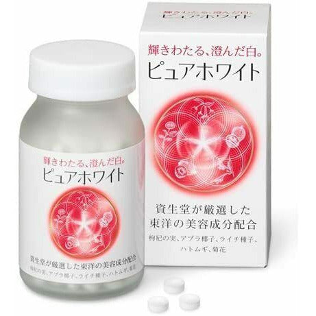 SHISEIDO Pure White 240 Tablets Whitening Skin Care Supplement 30 days Japan